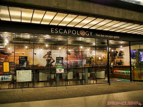 escapology|More.